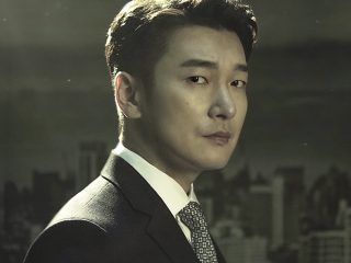 Motion Poster - <em>LIFE, JTBC</em>