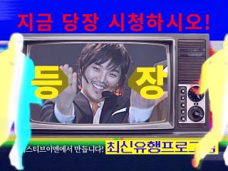 Content Design - <em>The Ultimate watch List, XtvN</em>